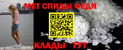 дживик Ипатово