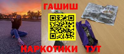 скорость Ирбит