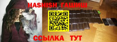 амф Изобильный