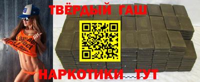 скорость Ирбит