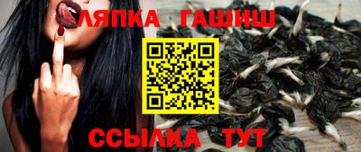 амф Изобильный