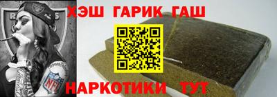 амф Изобильный