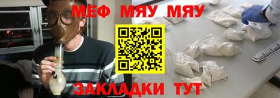 дживик Ипатово