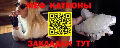 скорость Ирбит