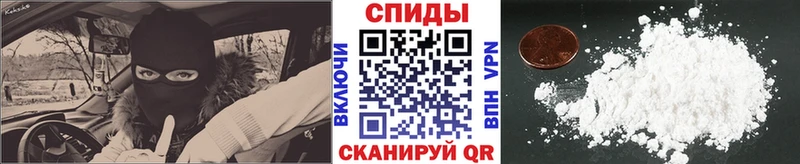 хочу   Мелеуз  Первитин Methamphetamine 