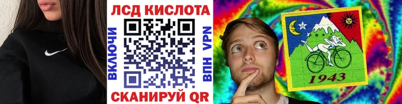 omg tor  что такое наркотик  Мелеуз  Марки N-bome 1,5мг 