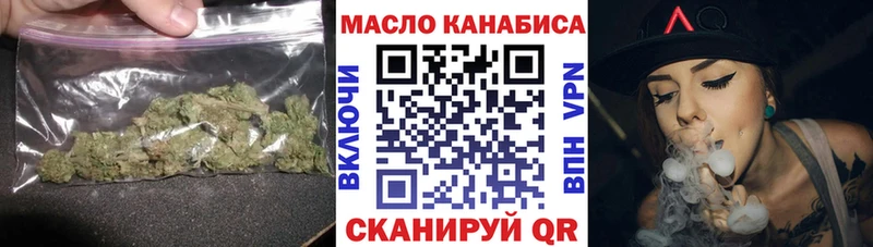 ТГК концентрат  Мелеуз 