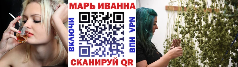 сколько стоит  Мелеуз  Марихуана ГИДРОПОН 